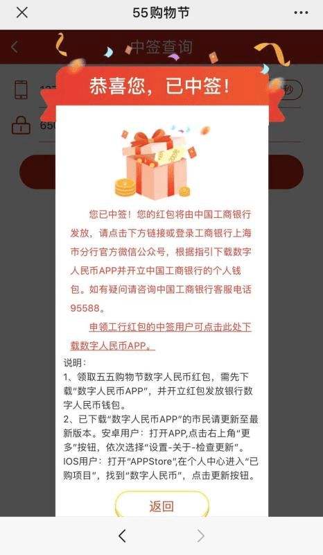 三码中特资料已公开在微信(三码中特资料已公开在微信二四六)