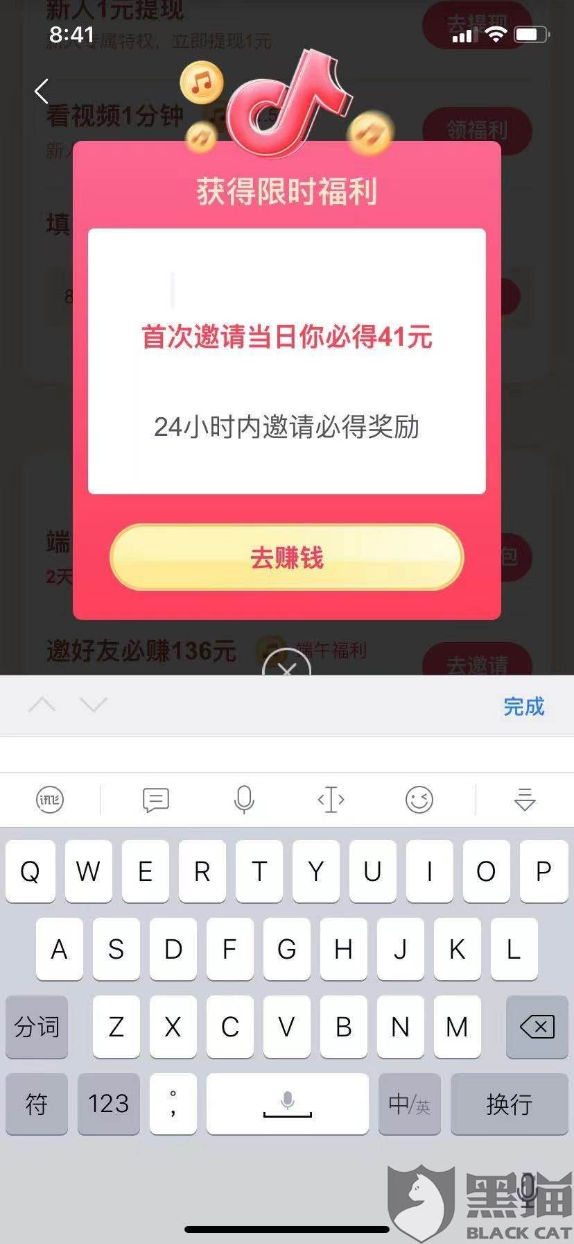 码成功八码中特(8码中特公开会员料)