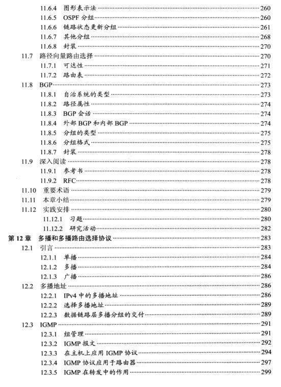 一码中特问网(一马中特一肖中爆100)