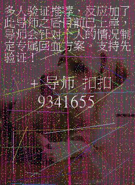 龙将军五码中特(我想要五码中特的资料)