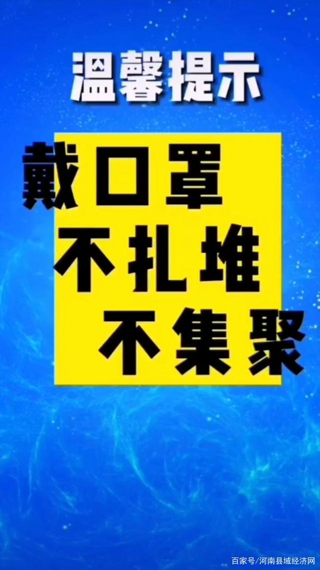 精准28码中特(精准8码中特正版)