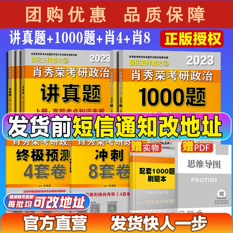 金牌四肖八码中特名片(四肖八码中特免费公开资料选料)