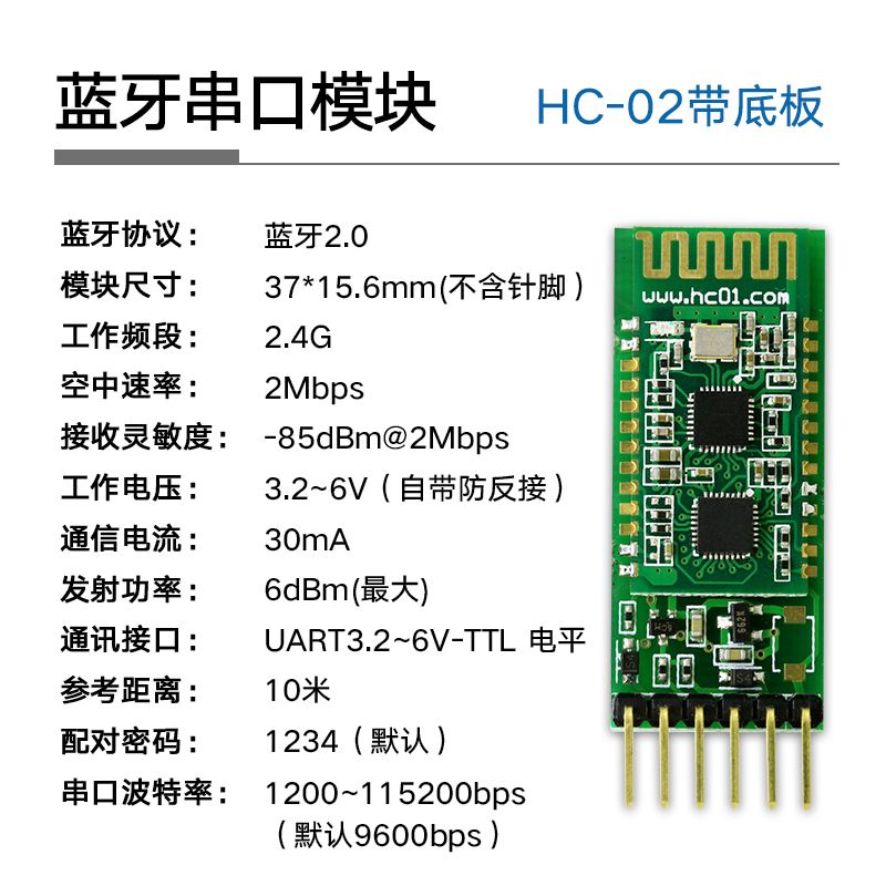 八码中特06中05(精准5码中特084800)