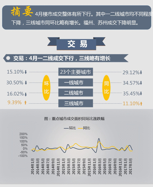 老曾提四肖十码中特(四肖四码中特图片注意)