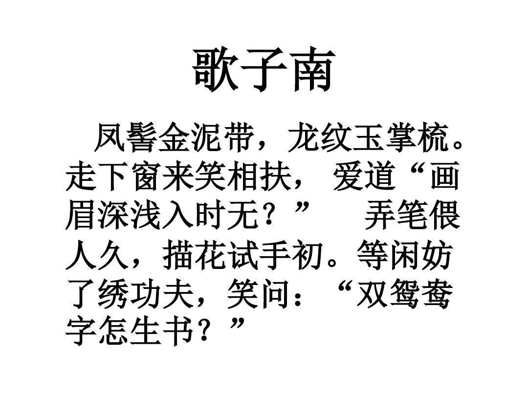 灭庄好料.1码中特(香港最准一肖中特公开选料1)