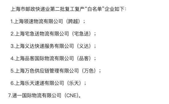 15码中特期期提前公开(2019年15码期期中特)