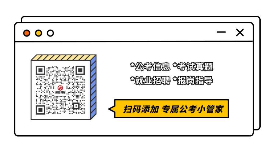 8码中特一公开稳稳澳门的简单介绍