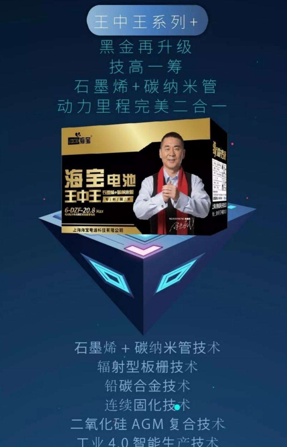 一特中码王中王一(王中王一特中码4776677)