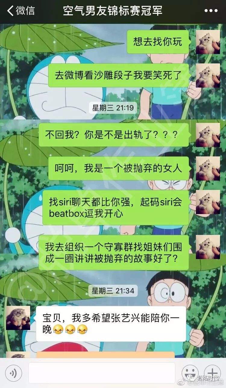 澳门情话撩人八码中特(澳门八码中特期期准精选资料)