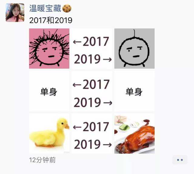 2019三码中特期期最准(三码中特期期准三码中特期期提前开)