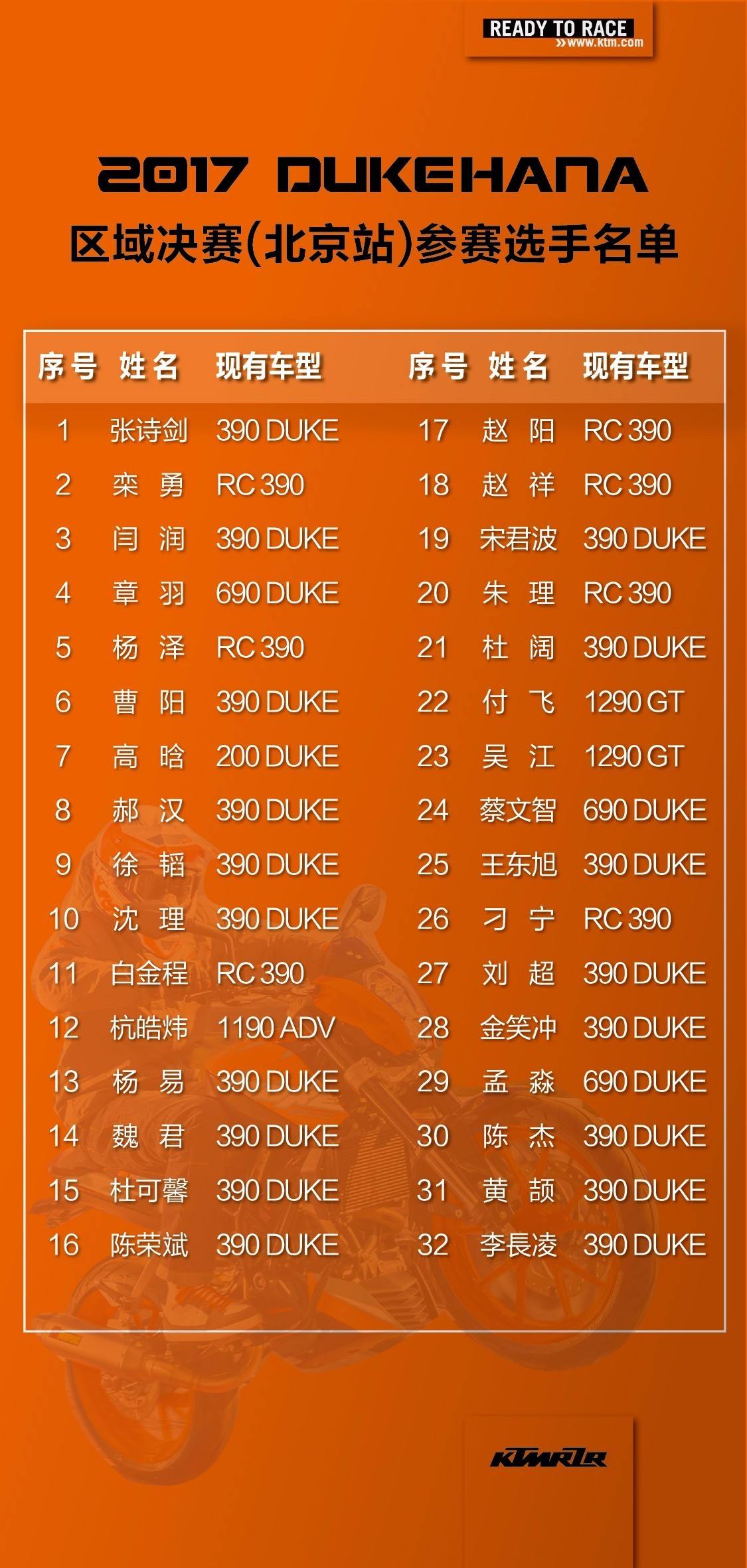 2017一码免费中特(免费两码中特永久公开王中王)