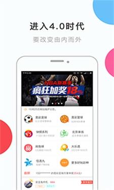 六肖六码中特图118期(2019年112期精品四肖四码中特)