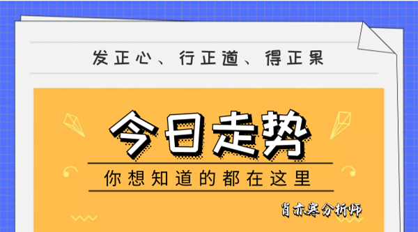 一肖码中特公开资料(一肖中特免费公开资料+百度)