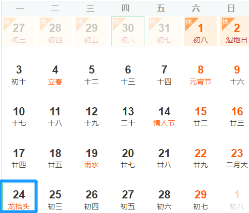 55期内部3码中特期期准(三码中特期期准资料109期)