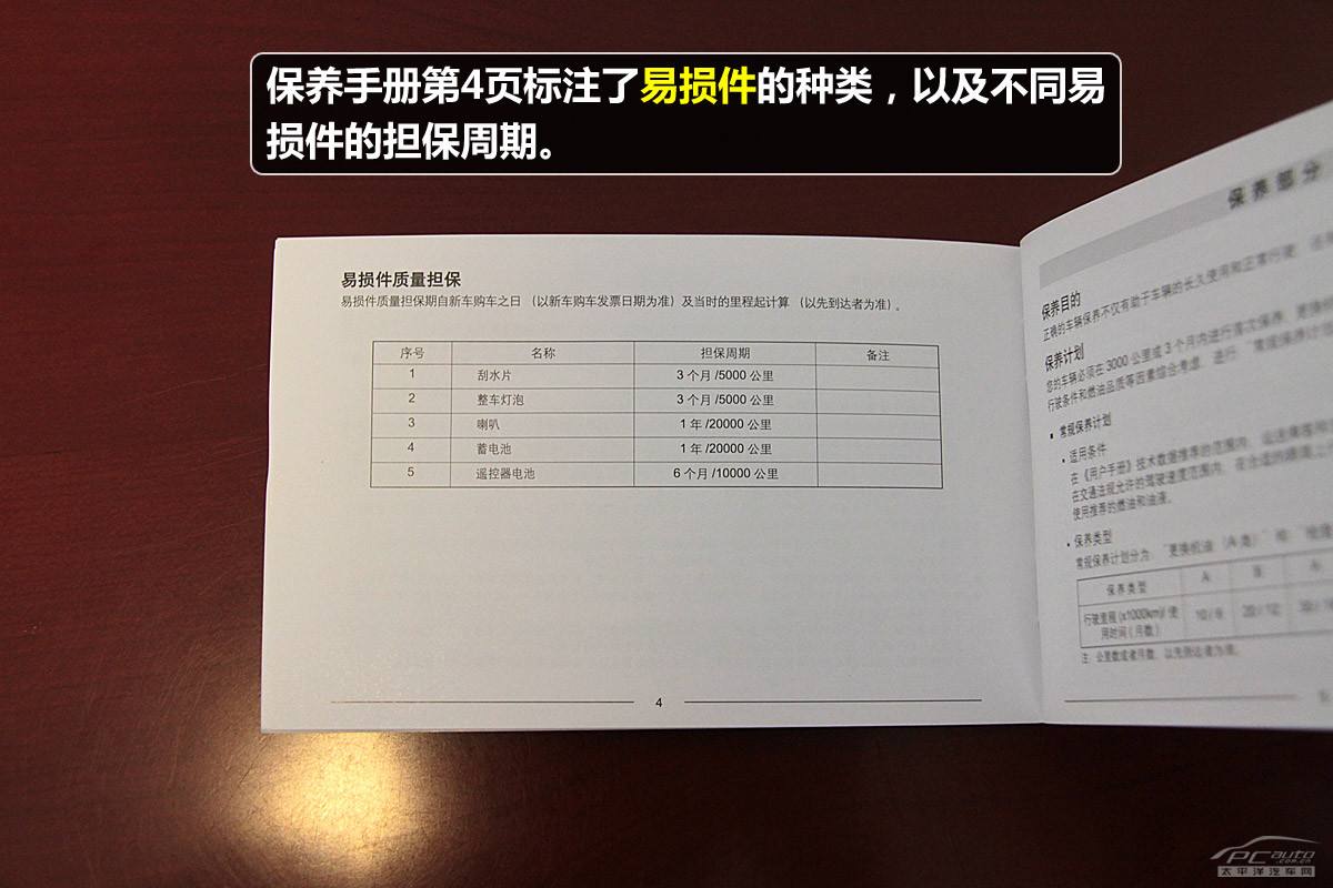 55期内部3码中特期期准(三码中特期期准资料109期)