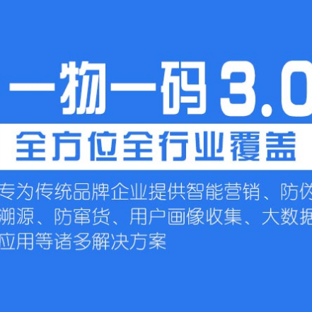 2019年一码中特资料的简单介绍