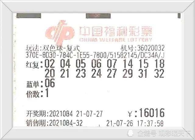 110期勇闯天下4码中特(2019年112期精品四肖四码中特)