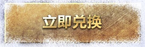 每期公开极限10码中特(2016年10码中特资料网站)