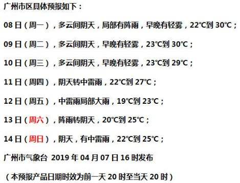 金多宝网站三码中特(金多宝论坛中心资料中心三码)