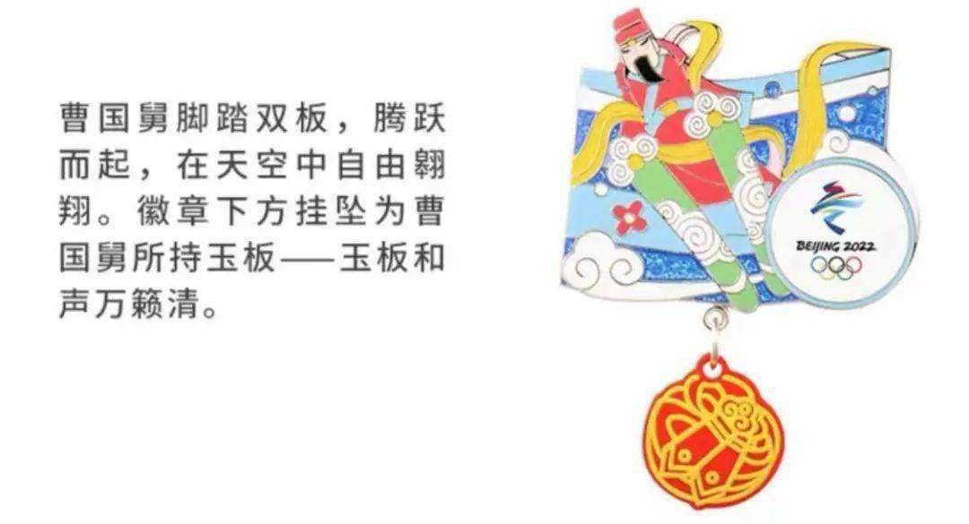 何仙姑五肖五码中特(何仙姑中特网四肖中特,香港码会资料网站)