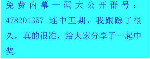 香港四码中特资料网(三码中特香港三码资料杳一)