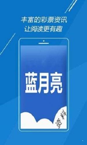 王中王一特中码5555(王中王一特中码新闻2022年)