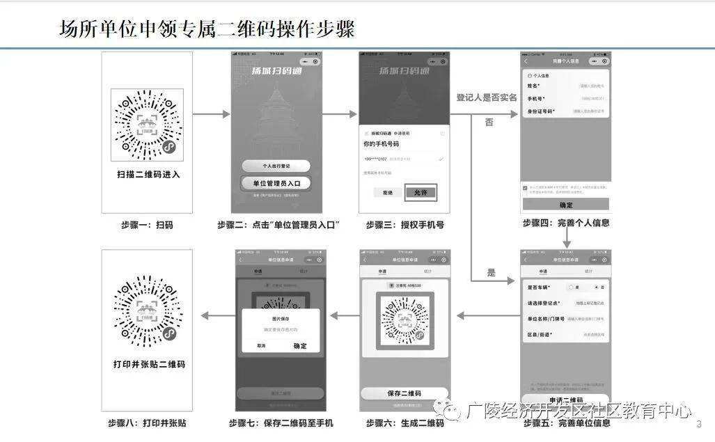 二码中特之一尾三码(三码中一码精准三码中特)