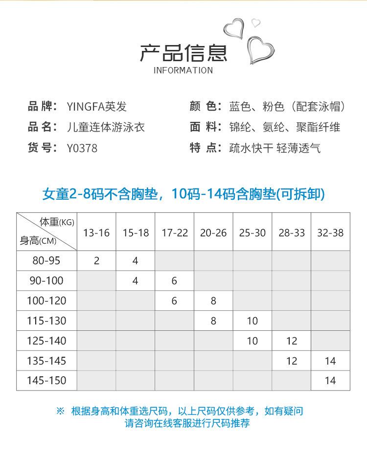 心水好料12码中特(白小姐十码中特三码必中买马最准的资料)