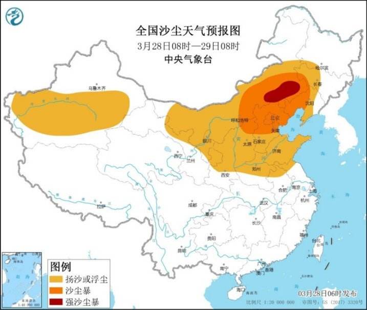 卷土重来13码中特的简单介绍