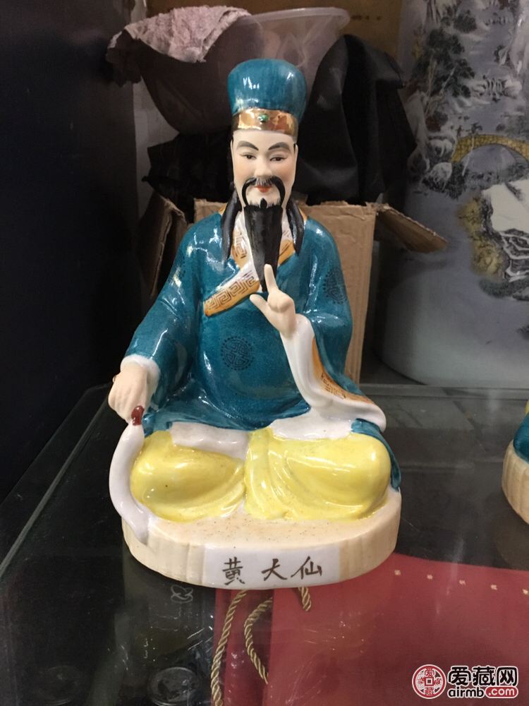 黄大仙精准特围24码中特的简单介绍