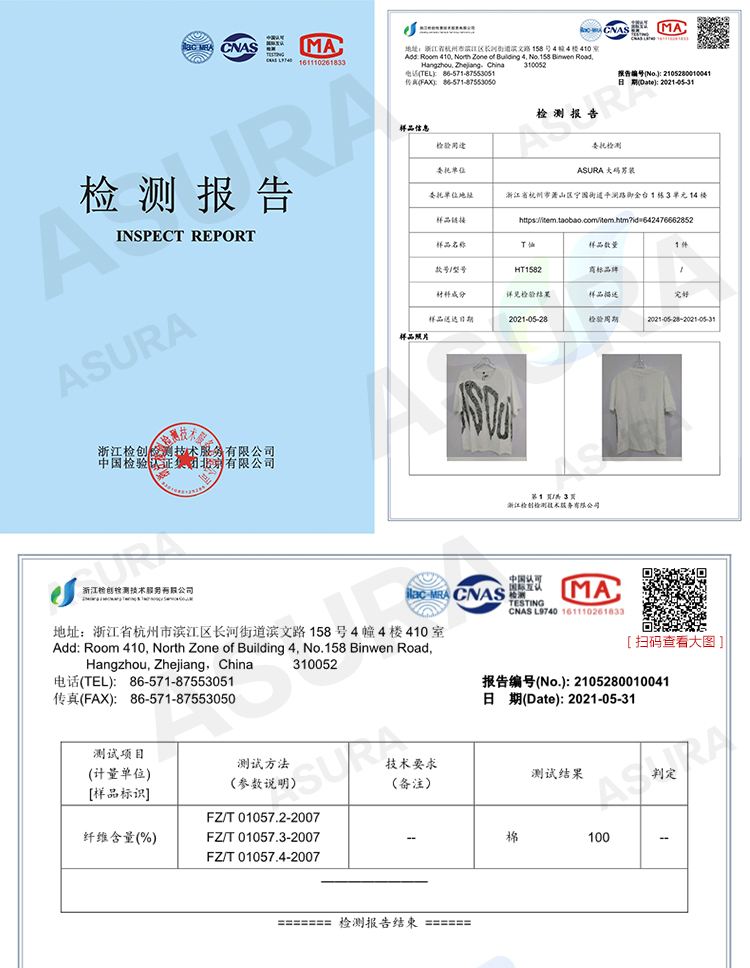 白小三码必中特(免费三码中特资料大派白小姐)