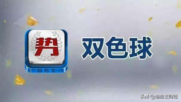 24码中特吓死人(24码中特,2017)