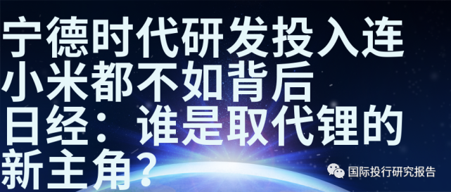 清大教授半头二码中特的简单介绍