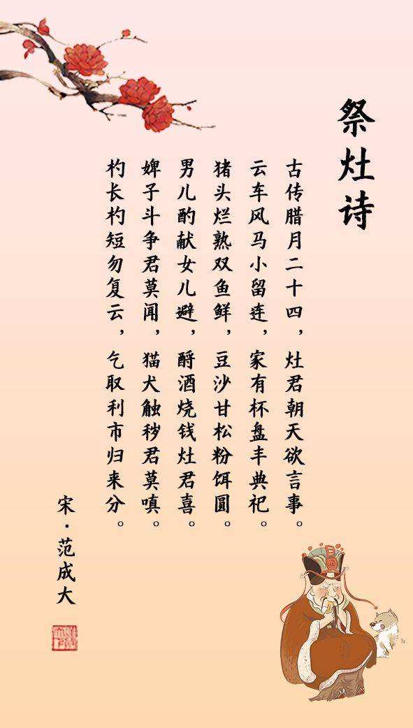 甘三诗三码中特(最准三码中特唯一)