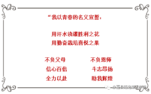 蟾宫折桂爆中6码中特的简单介绍