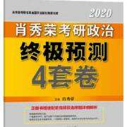 2019二肖四4码中特的简单介绍