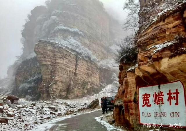 雨雪成九码中特(雨雪+成九码中特)