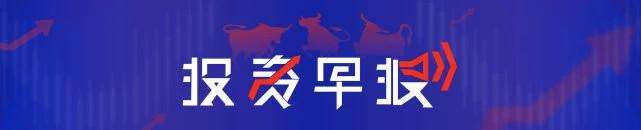 五期极限7码中特(2018五码中特资料)