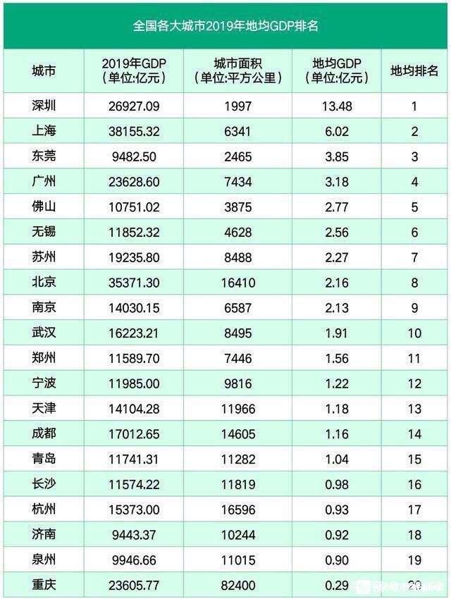 2019开奖结果3码中特(2019今晚码特 开奖今晚开奖)