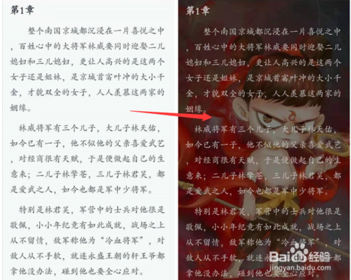 精准杀庄24码中特(精准5码中特084800)