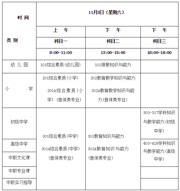 最准一肖三码必中特(一肖一码中今期最准中特)