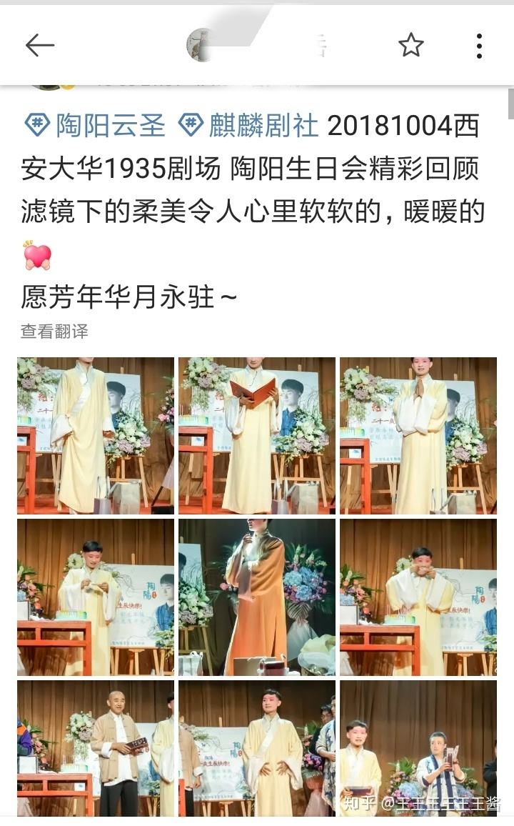 德云社五肖五码中特(德云社100300,几肖中特)