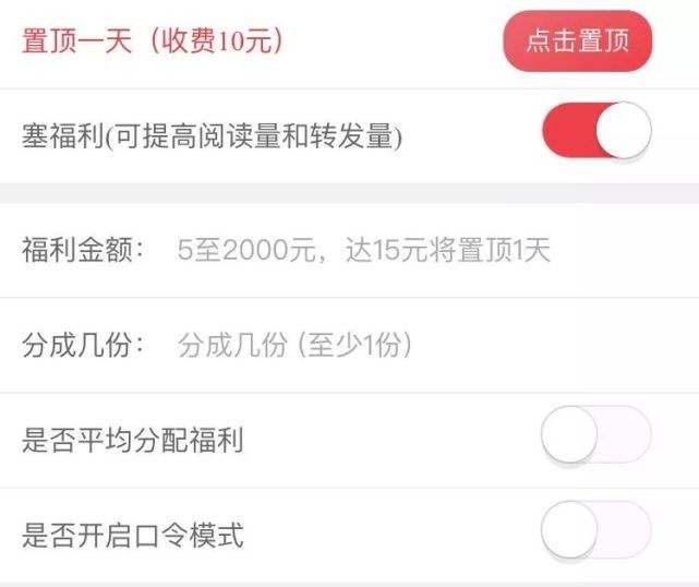 一特中码123期是句什么活(2017年什么是特马1一152期)