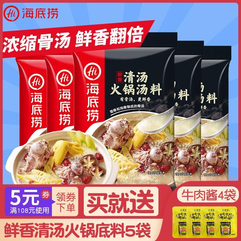 不改料5码中特(精准三码中特不改料)