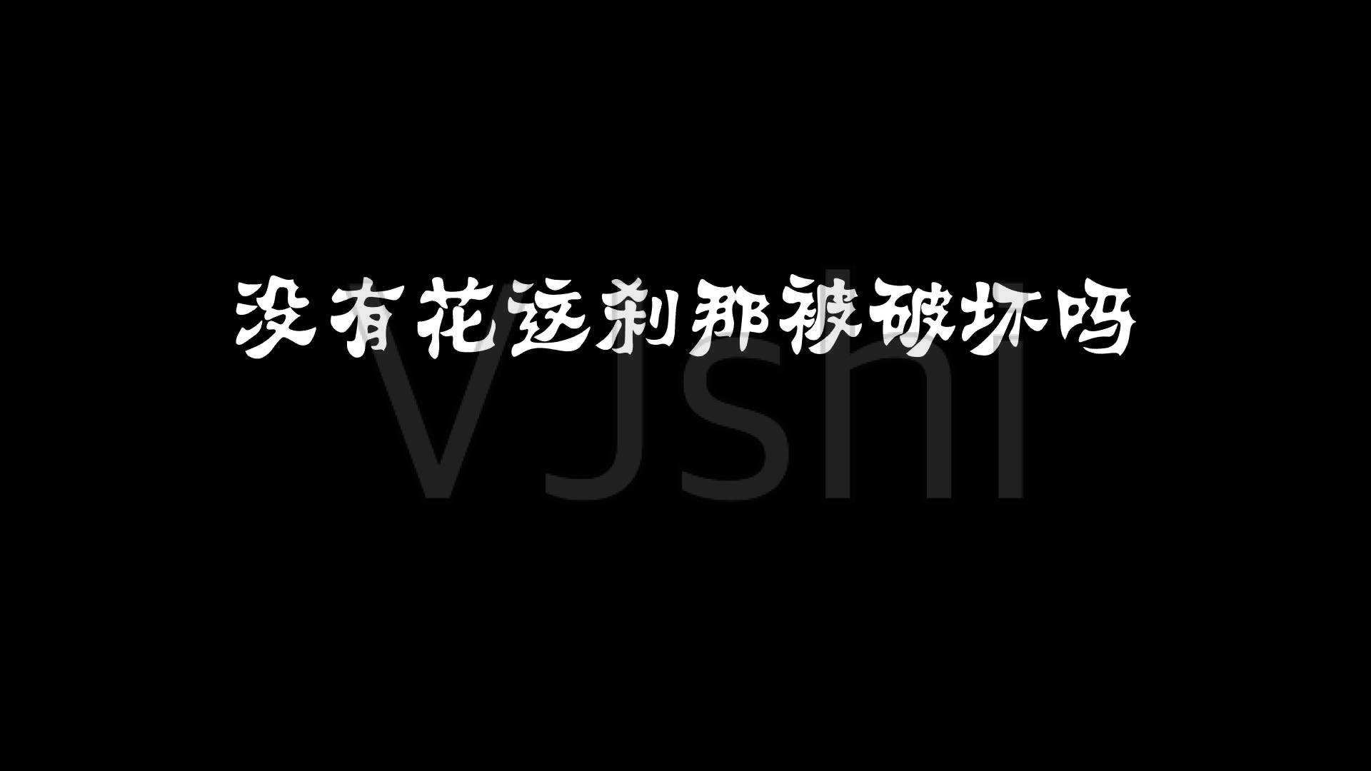 关于浪漫罪名二码中特的信息