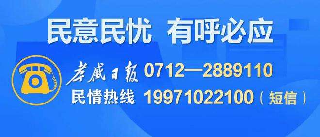 今晚特..码点我必中(今晚必中一码 什么意思)