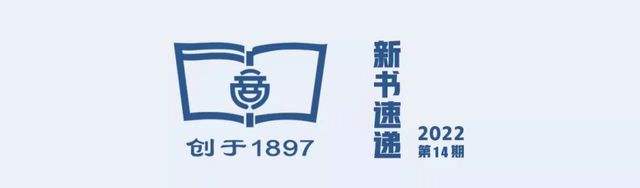 猜持特六部玄机码中码(六部玄机码中码什么数字)