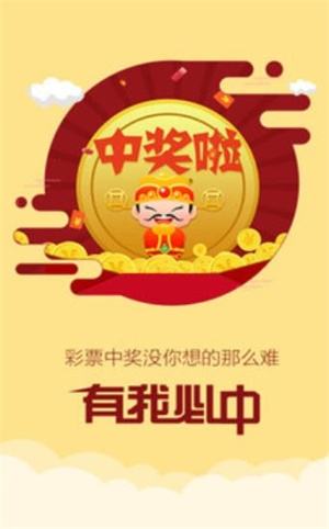 小鱼儿六肖六码中特144期(四肖八码2017118小鱼儿)