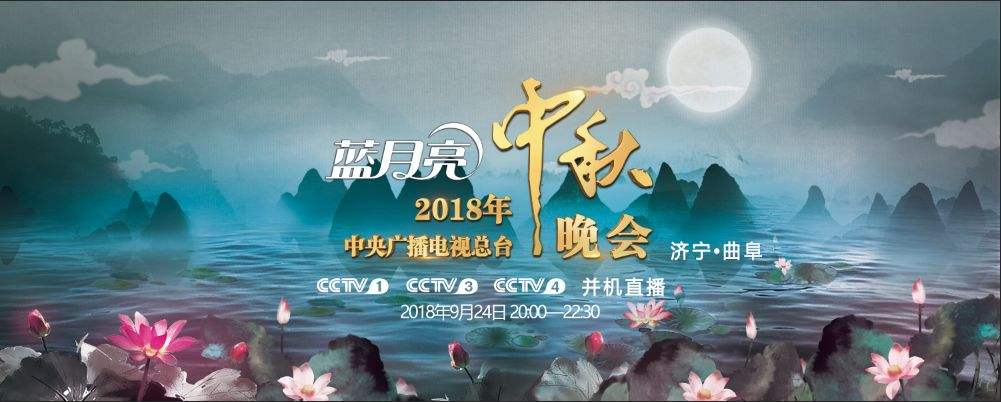 蓝月亮四码中特2018(四肖八码精选蓝月亮65期单双中特)