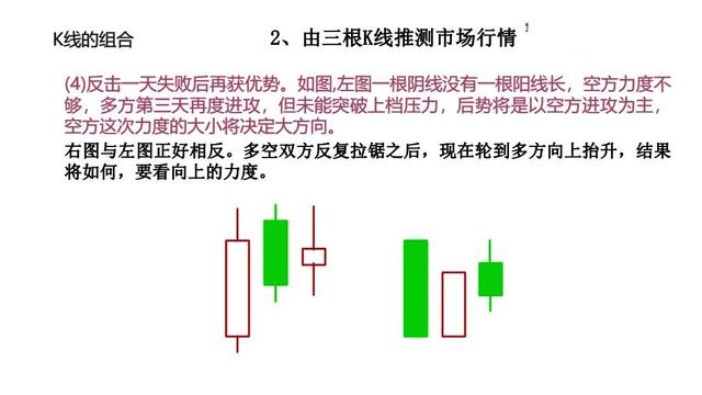 葵花宝典九码中特的简单介绍